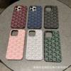 Suitable for Apple 17Promax Mobile Phone Case Iphone16/15/14/13 Mobile Phone Protective Cover 16Pro Hard Shell Xr