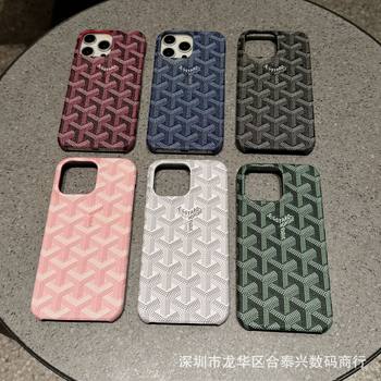 Suitable for Apple 17Promax Mobile Phone Case Iphone16/15/14/13 Mobile Phone Protective Cover 16Pro Hard Shell Xr