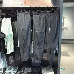 Woven Sports Zipper Summer Training Loose Running Track and Field Sports Breathable Quick-Drying Sports Pants Casual Trousers