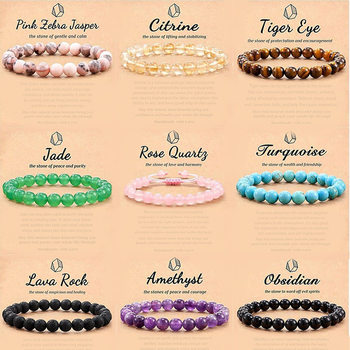 Cross-border hot sale natural stone with cardboard beaded elastic rope bracelet Crystal agate Tiger Eye Stone wholesale bracelet jewelry