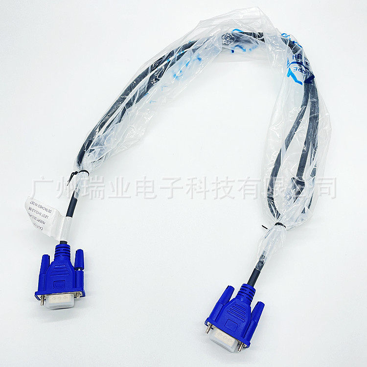 3 + 6VGA cable 3+5 video cable 4 + 5vga HD cable computer connection LCD projector adapter cable