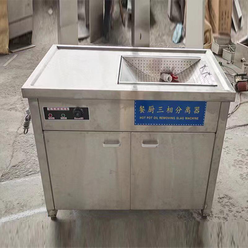 Stainless steel oil-water separator buried stainless steel grease trap kitchen grease trap oil-water separator can do 304