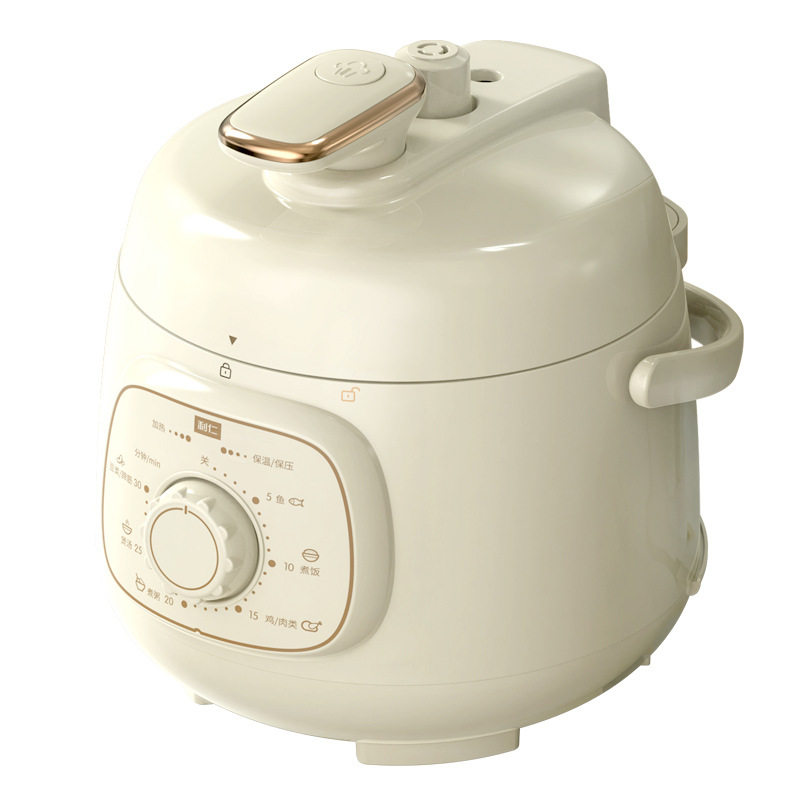 Liren G-51 Small Electric Pressure Cooker for Home Use, Fully Automatic High-Pressure Electric Stew Pot, Rice Cooker, Multi-Purpose Pot