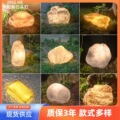 seller product image