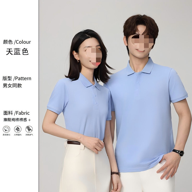 Mens Slim Fit Short Sleeve Shirt 220g Fabric Trendy Design Korean Style Summer Casual Wear Wholesale Available