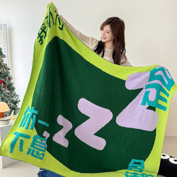 Foreign Trade Wholesale Multifunctional Knitted Half-Velvet Lunch Break Blanket Cover Blanket Thickeneded Blanket Original Design Cartoon