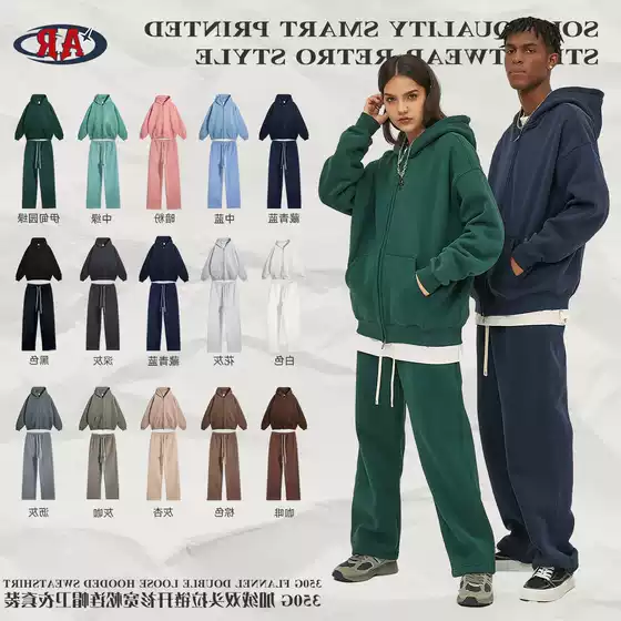 Artie Men's Clothing | 2025 Autumn/Winter New Collection Fleece-Lined Thickened 350g American Style Trendy Brand Zip-Up Men's Sweatshirt and Pants Set