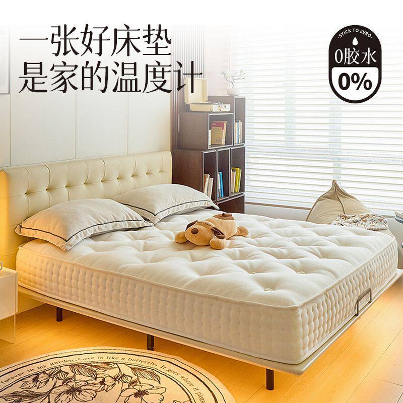 Purely Handmade Buttoned Mattress Simmons Wool Top Cushion Independent Bag Silent Spring Soft and Hard Moderate Spine Protection 1.8m