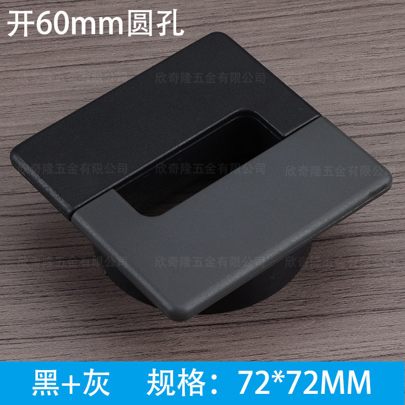 塑料正方形双色穿线盒办公电脑桌面装饰线孔盖板圆孔走线盒过线盒