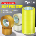 seller product image