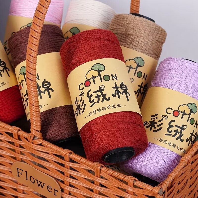 Color velvet cotton hollow cotton thread 2.5mm cotton thread hand woven diy mercerized cotton linen wool crochet bag hat thread