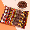 Extra Rich Malinois Chocolate Nostalgic Snacks Crispy Chocolate Beans Small Granules Bagged Snack Food Wholesale