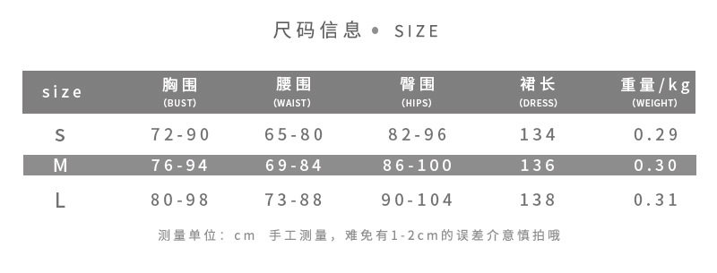 Summer Womens Dress Sexy Cross Back Design V Neck Bodycon Fit Perfect for Parties and Night Out Wholesale Available