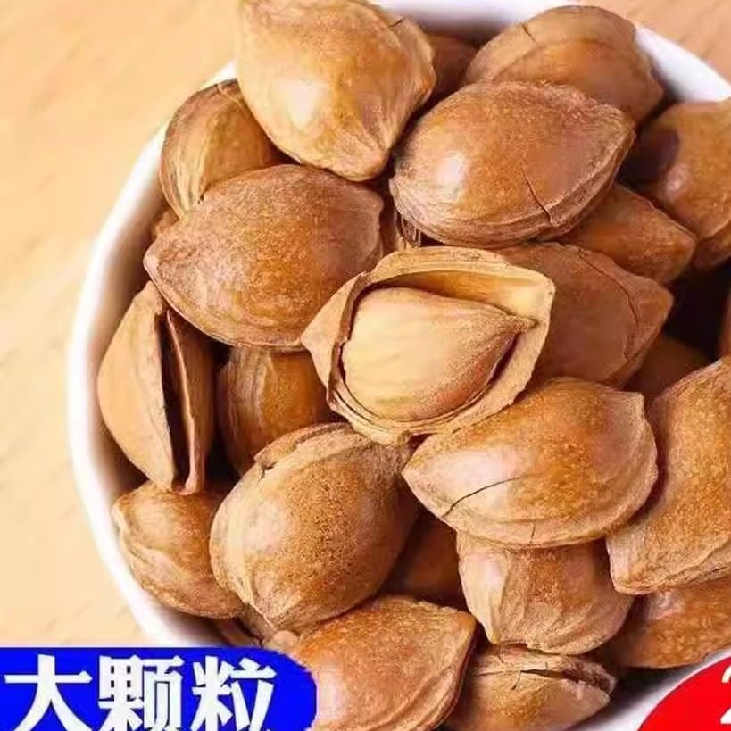 Wholesale Small White Apricot Kernels, Almond Kernels, Small Ginkgo Nuts, Casual Snacks, Roasted Seeds, Original Flavor Nuts, Bulk Hand-Peeled Thin Shells