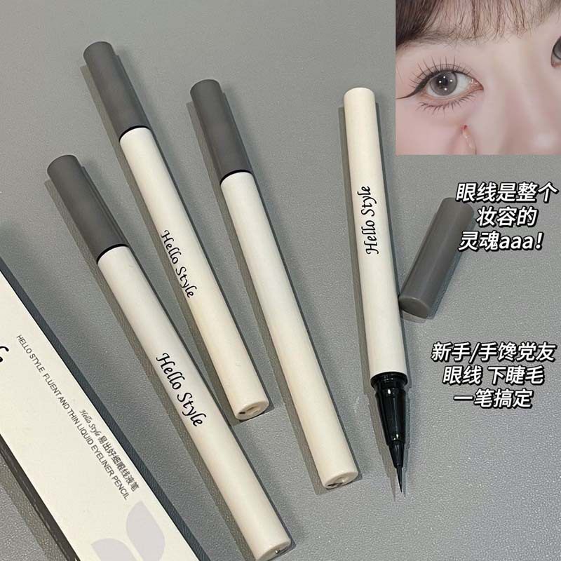HelloStyle is easy to produce, fine eyeliner is natural and smooth, waterproof and sweat-proof, and it is not easy to faint. Lower eyelash lying silkworm pen