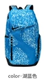 5039 lake blue