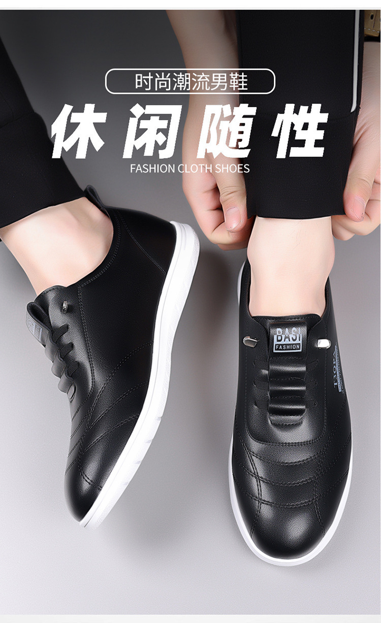 Business Leather Shoes 14 O1CN017aIz3x1CQOfxwGWsy !!2214231660075 0 cib