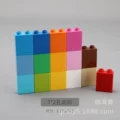1*2 holes high order