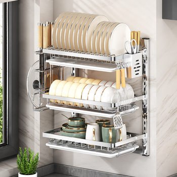 Kitchen Stainless Steel Dish Rack Wall-mounted Storage Rack Punch-free Cupboard for Chopsticks Bowl Plate Drain Storage Rack