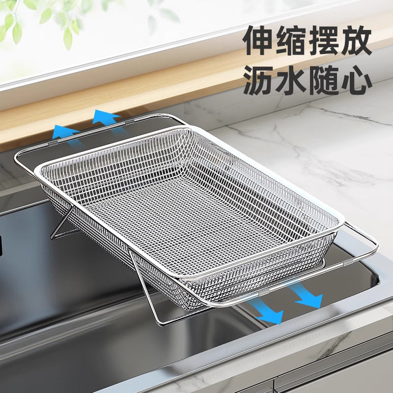Telescopic Drain Basket Stainless Steel Sink Kitchen Household Sink Multi-Functional Storage Rack Sink Drain Dishwashing Rack