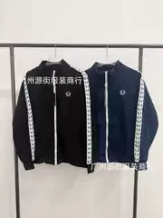 Fb Wheat Men's and Women's Zipper Sweatshirt Jacket Embroidered Loose British Casual String Label Full Printed Webbing Jacket Cardigan