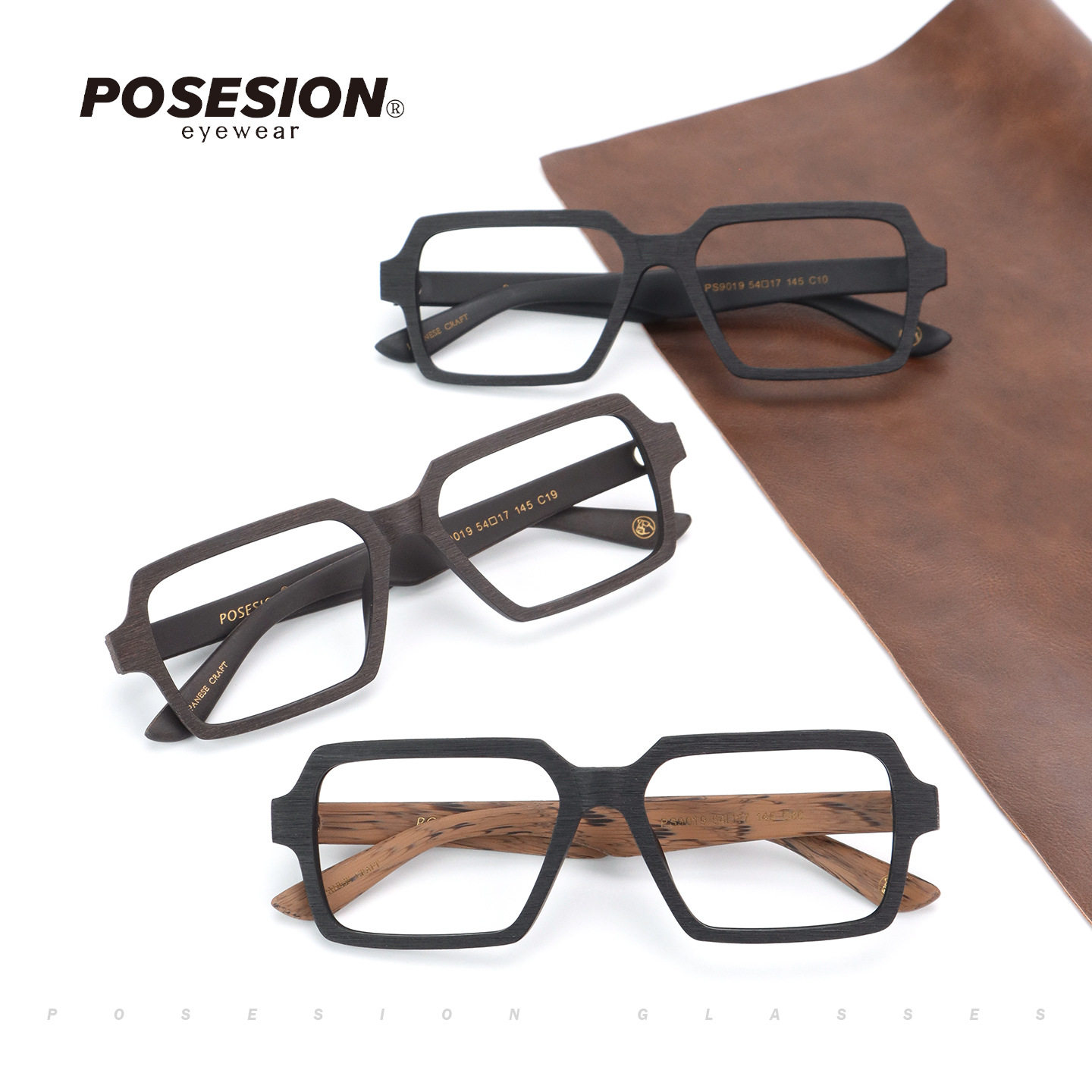 Retro Plate Myopia Glasses Square Frame Wood Grain Large Frame Men and Women Lensless Glasses Frame Ps9019