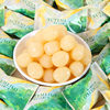Haneda Mingguo Green Oolong Fruit Juice Flavored Hard Candy Wedding Candy Engagement Souvenir High-Looking Snacks