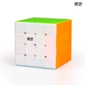 QIYUAN-S4-COLOR