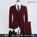 Two-button wine red coat + shirt + trousers