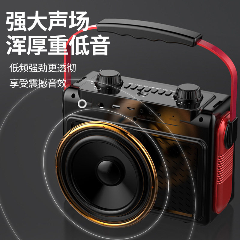 New Video Player Portable Bluetooth Square Dance Audio with Display Screen Network Tv Mobile Phone Same Screen