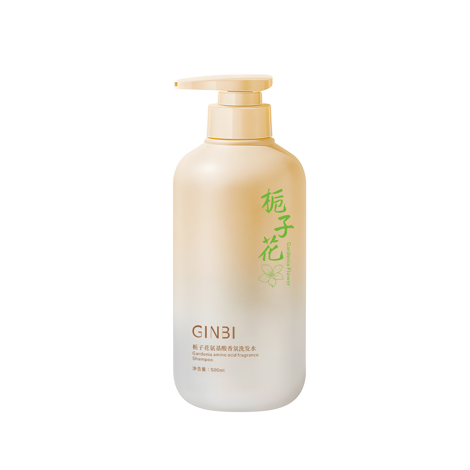 Douyin's popular Yinmei Gardenia Sea Salt Amino Acid Fragrance Shampoo Moisturizing and Oil Control wholesale hot selling