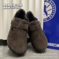 Mocha color all-inclusive (sheep wool integrated)