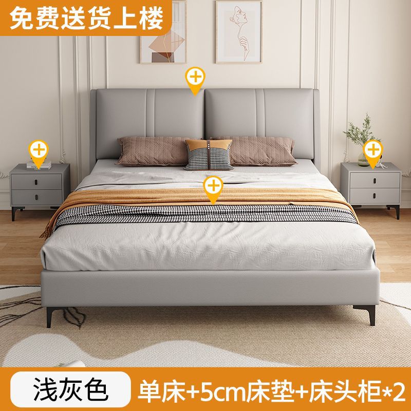 实木床意式1.8米双人床主卧经济型科技布床软包1.2m出租屋床1.5米