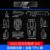 21-22 Cyber Tank 300 【Внутренняя пленка из ТПУ + встроенная закаленная пленка для экрана】 HD