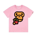 Pink 3