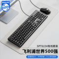 seller product image