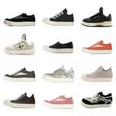 Ro Owens Infringing Leather Suede Strap Multi-Color Trendyy Couple Milk-Scented Low-Top Casual Sports Sneakers
