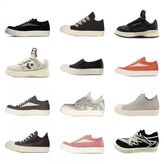 Ro Owens Infringing Leather Suede Strap Multi-Color Trendyy Couple Milk-Scented Low-Top Casual Sports Sneakers