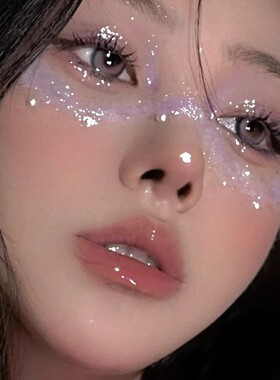 星云珍珠脸贴超闪云锦粉闪粉创意拍照写真演唱会面部装饰眼妆珍珠