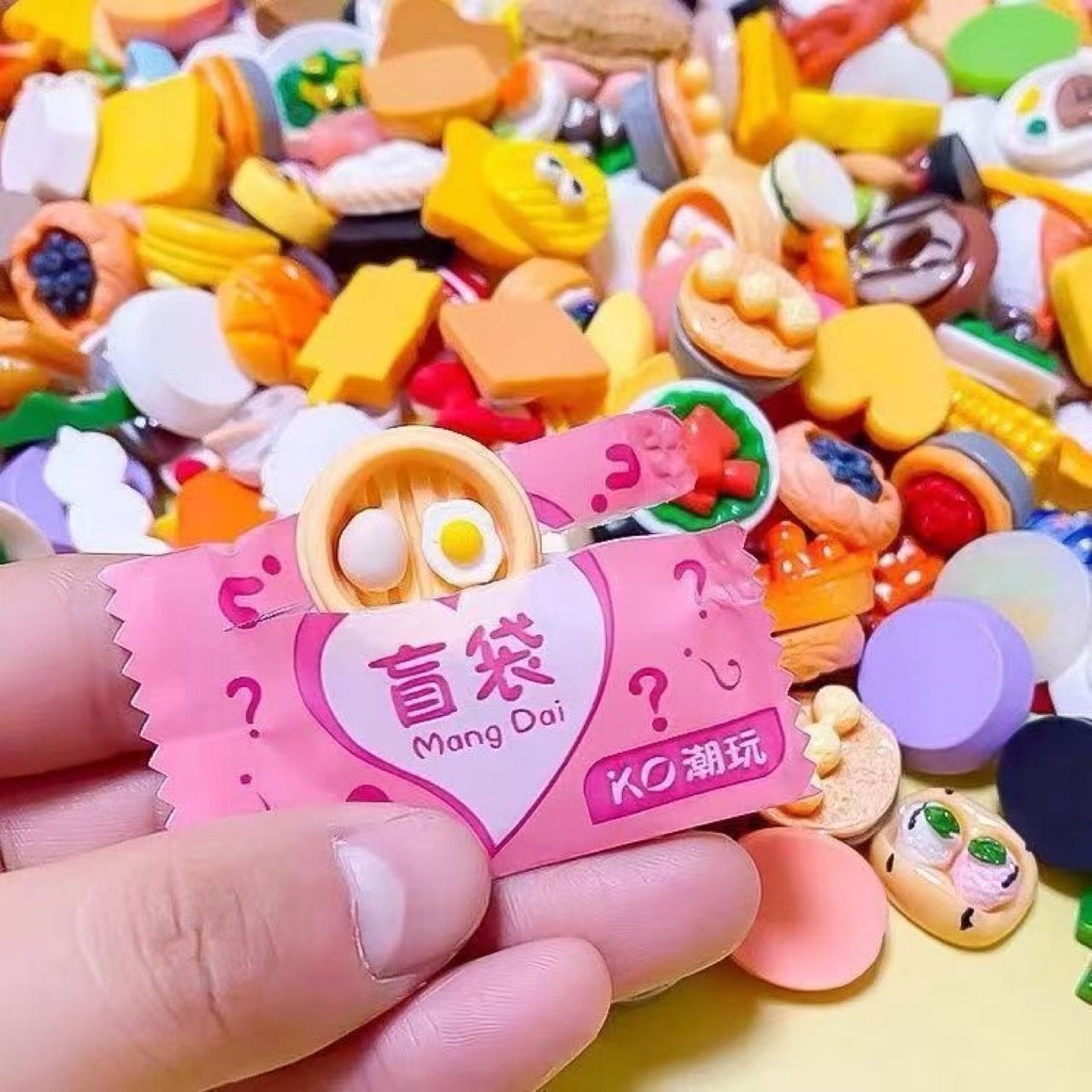 Blind Box Prizes for Elementary School Students, Small Snacks, Blind Bags, Gifts, Rewards, Stall Items, Children's Toys, Model Surprise Unlock