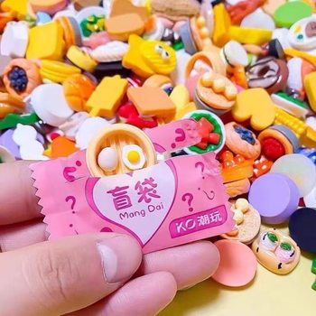 Blind Box Prizes for Elementary School Students, Small Snacks, Blind Bags, Gifts, Rewards, Stall Items, Children's Toys, Model Surprise Unlock