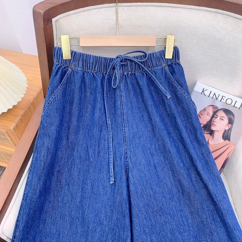 Quần jean nam ống rộng lưng thun dây rút dáng lửng 9 tấc — Màu trắng mây cổ điển, Xanh băng giá, Xanh biển đảo