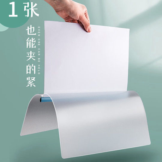 A4 rod clip drop-shaped folder student transparent test paper clip Morandi triangle rod insert folder wholesale