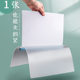 A4 rod clip drop-shaped folder student transparent test paper clip Morandi triangle rod insert folder wholesale