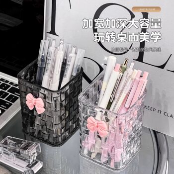 Light Luxury Rattan Pattern Square Storage Box Student Pen Holder Cosmetics Storage Rack Lipstick Eyebrow Pencil High-End Organizing Box