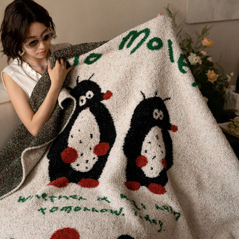 Cute Autumn and Winter Cartoon Knitted Half-Velvet Blanket Office Lunch Break Air-Conditioned Blanket Home Decoration Sofa Blanket