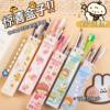 Cartoon Stationery Blind Box Gel Pen Set Kindergarten Kidsren's Holiday Gift Primary School Student Stationery Set Gift Pack