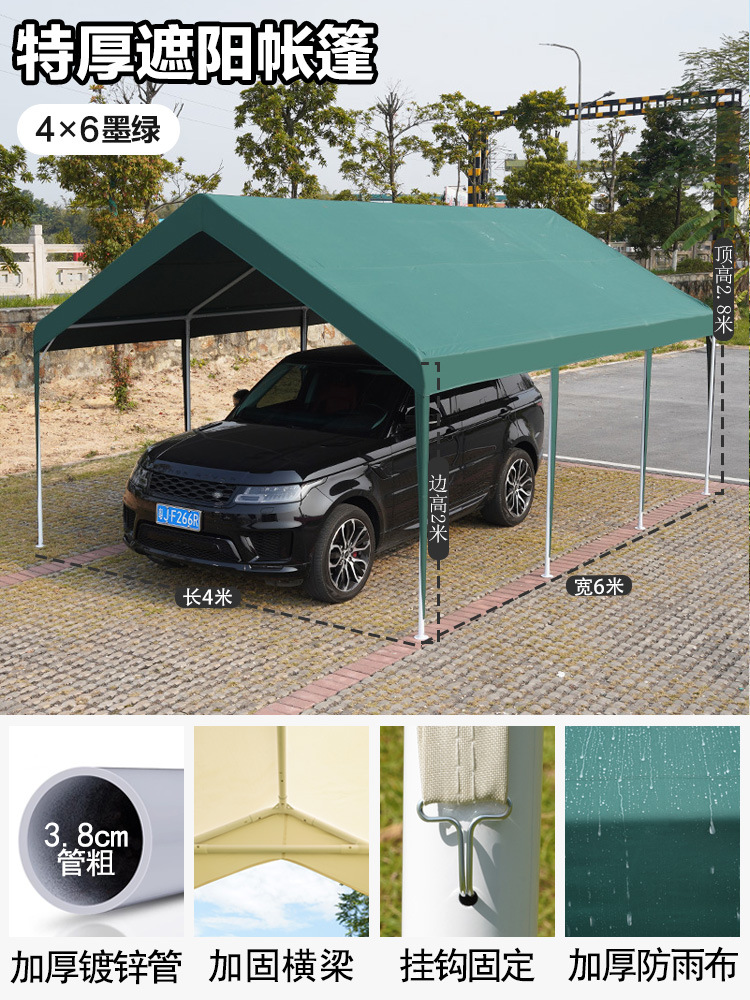 集市活动展会网红帐篷户外露营遮阳棚夜市摆摊雨棚家用防晒停车棚
