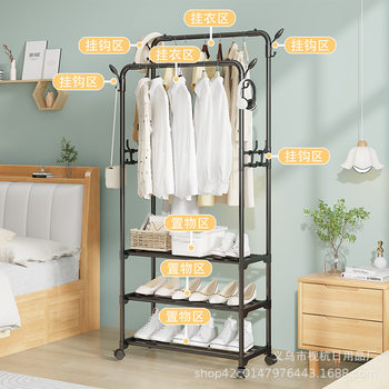 Directly Supplied from the Manufacturer, Multi-Layer Clothing and Shoe Storage Racks, with Hooks, Movable Coat Racks for Cross-Border Clothing