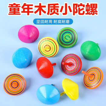 Wooden small gyro desktop decompression wooden toy rainbow small gyro activity promotion small gift factory wholesale